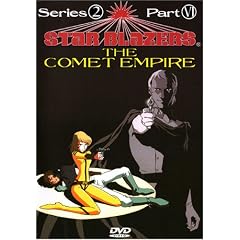 Star Blazers Series 2: Comet Empire 6 by 
