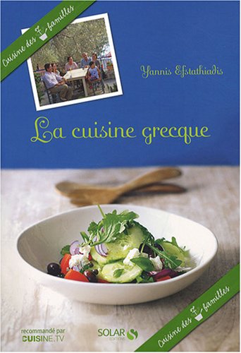 La cuisine grecque