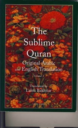 The Sublime Quran Vol. 2 Arabic-English hbk
