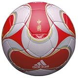 adidas(アディダス)チームガイスト II マグヌス モエニア アディレプリック AS5961 5号 国際公認球 検定球