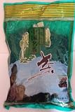 China Premium Huang Shan Mao Feng Fur Peak Green Tea