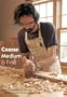 Coarse, Medium and Fine (DVD)