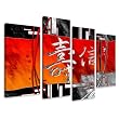 Image sur toile 130 x 80 cm Mod�le N� XXL 6170 fantasy Tableaux pour la mur, encadr�s, pr�ts � poser, tout les images sur ch�ssis g�ant bois v�ritable.
