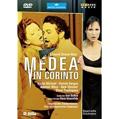 Medea in Corinto [2 DVDs]