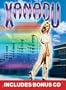 XANADU-MAGICAL MUSIC EDITION W/FRAME (DVD/WS/GWP)