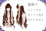 �����ץ��������������ᥤ�ǥ����Rozen Maiden�١� �����Сʤ�����������/Jade Stern��