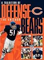 NFL: A Tradition of Defense: The Chicago Bears (Dual-layered DVD)
