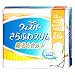 �E�C�X�p�[����ӂ�X��������Ƃ��K�[�h�@�������E���钷���ԗp�H���@�Q�O��