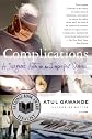 Complications