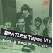 BEATLES TAPES VI:ROCK & RELIGI