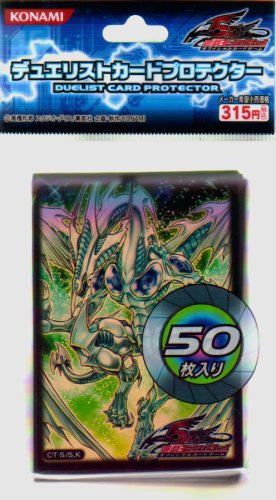 Cover image : 遊戯王ファイブディーズオフィシャルカードゲーム デュエリストカードプロテクター スターダスト・ドラゴン 2008