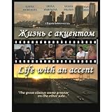 Lifewithanaccent(Episodes1&2)