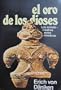 El Oro de los Dioses