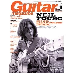 Guitar magazine (�M�^�[�E�}�K�W��) 2009�N 11���� [�G��]