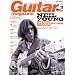 Guitar magazine (�M�^�[�E�}�K�W��) 2009�N 11���� [�G��]
