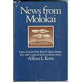 news from molokai letters between peter kaeo and queen emma 1873 1876