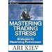 Outstanding Stock Market Coping Strategies