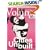 Volume 11: Cities Unbuilt