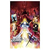 ヴァイスシュヴァルツ トライアルデッキ Fate/Zero