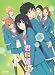 「君に届け 2ND SEASON」 Vol.1 [DVD]