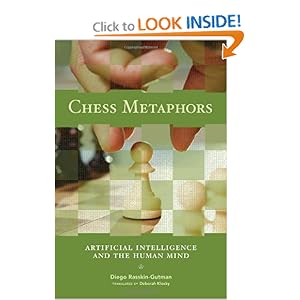 Artificial Intelligence Textbook