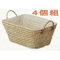 特価！【送料無料】コーンバスケット　４個組 1226