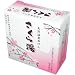 �a�̔��� �����瓒�΂���E 100g