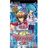 遊戯王デュエルモンスターズGX タッグフォース2