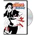 Naruto Shippuden, Vol. 8