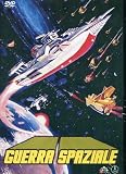 Guerra Spaziale
