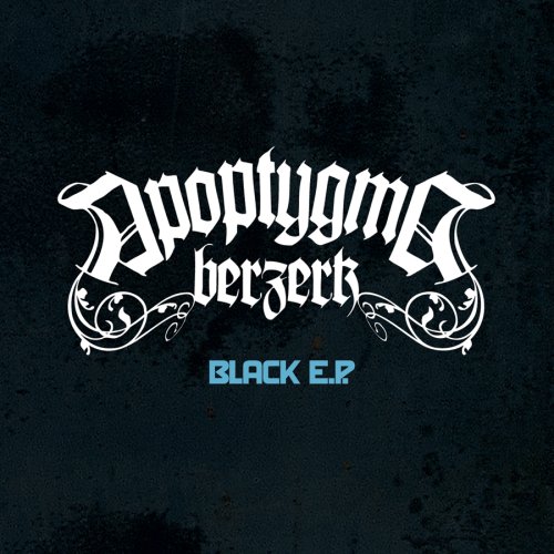 Produkt-Bild: Black Ep