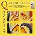 Puccini: Manon Lescaut; Madame Butterfly [Germany]