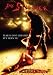 DVD : The Stitcher