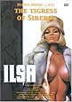 Ilsa, the Tigress of Siberia [DVD]