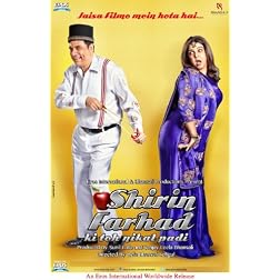 Shirin Farhad Ki Toh Nikal Padi   (2012) (Hindi Movie / Bollywood Film / Indian Cinema DVD)