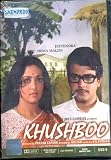 Khushboo