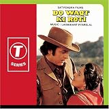Do Waqt Ki Roti Do Waqt Ki Roti