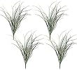 FOUR pieces of 35" Artificial Long Grass Bushes