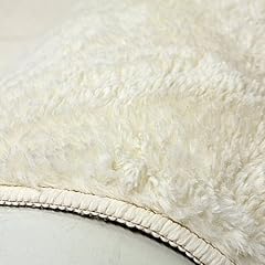 【当店オリジナル】オールシーズン対応 シルキームートン 200×240cm アイボリー色 (X336)