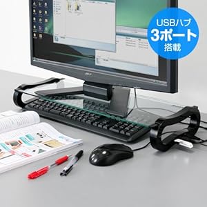 サンワダイレクト 液晶モニタスタンド ガラス天板 USBポート付 ブラック 100-MR050BK