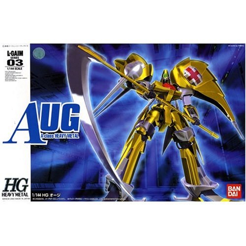 重戦機エルガイム HGHM オージ