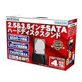 MARSHAL 2.5&3.5インチSATAハードディスクスタンド ローコストプレミアム シリーズ シリアルATA 対応スタンドタイプ 日本正規代理店品 CS4060 MAL-4035SBK
