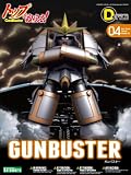D-Style Gunbuster Construction kit