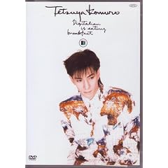 Digitalian is eating breakfast [DVD]