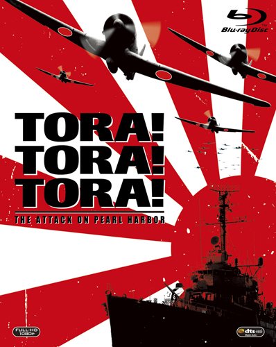トラ・トラ・トラ!(製作40周年記念完全版) [Blu-ray]