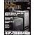MACPOWER 2009 Vol.2 (アスキームック)