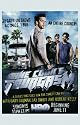 Dane Cook's Tourgasm - Movie Poster - 11 x 17