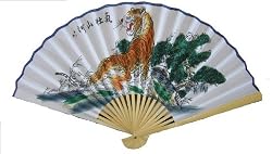 Oriental Wall Fan | Feng Shui Wall Fan Jungle Tige 20"