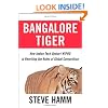 Bangalore Tiger: How Indian Tech Upstart Wipro is Rewriting the Rules of Global Competition