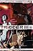 Trigger, #1 (Comic Book)